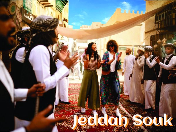 Glimpse of Jeddah