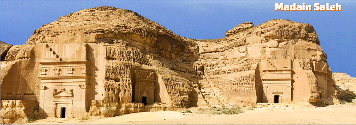 Nabatean Kingdom - Umarah Extension