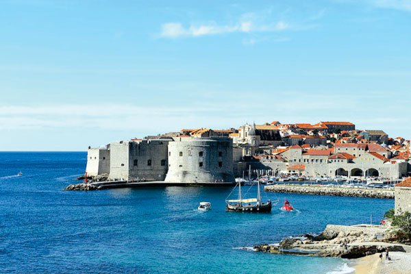 Dubrovnik Gateway